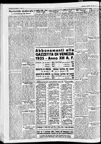 giornale/CFI0391298/1934/dicembre/132
