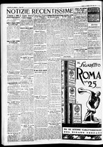 giornale/CFI0391298/1934/dicembre/146