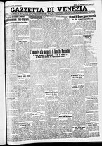 giornale/CFI0391298/1934/dicembre/155