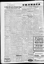 giornale/CFI0391298/1934/dicembre/158