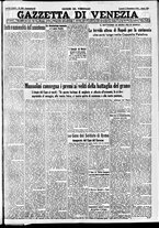 giornale/CFI0391298/1934/dicembre/17