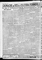 giornale/CFI0391298/1934/dicembre/18