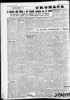 giornale/CFI0391298/1934/dicembre/182