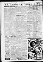 giornale/CFI0391298/1934/dicembre/199