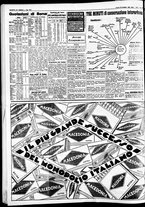 giornale/CFI0391298/1934/dicembre/203