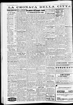 giornale/CFI0391298/1934/dicembre/207