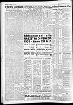 giornale/CFI0391298/1934/dicembre/209