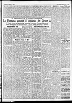 giornale/CFI0391298/1934/dicembre/21
