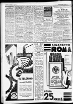 giornale/CFI0391298/1934/dicembre/211