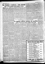 giornale/CFI0391298/1934/dicembre/22