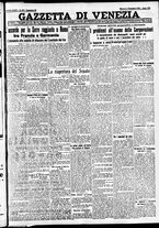giornale/CFI0391298/1934/dicembre/26