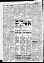 giornale/CFI0391298/1934/dicembre/33