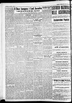 giornale/CFI0391298/1934/dicembre/63