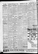 giornale/CFI0391298/1934/dicembre/65