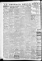 giornale/CFI0391298/1934/dicembre/73