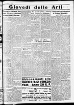 giornale/CFI0391298/1934/dicembre/86