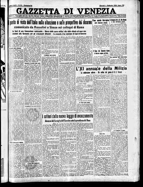 Gazzetta di Venezia