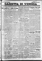 giornale/CFI0391298/1934/febbraio/15