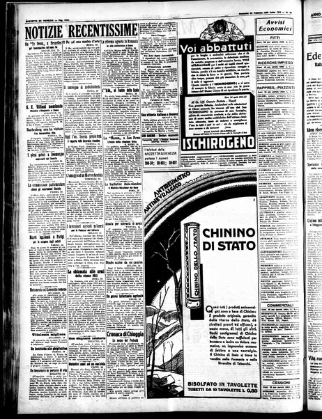 Gazzetta di Venezia