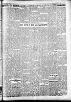 giornale/CFI0391298/1934/febbraio/185