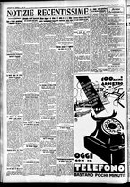 giornale/CFI0391298/1934/gennaio/125