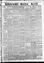giornale/CFI0391298/1934/gennaio/128
