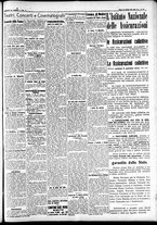 giornale/CFI0391298/1934/gennaio/144