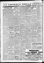 giornale/CFI0391298/1934/gennaio/149