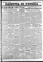 giornale/CFI0391298/1934/gennaio/15