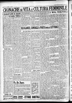 giornale/CFI0391298/1934/gennaio/156