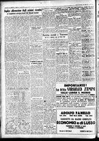 giornale/CFI0391298/1934/gennaio/160