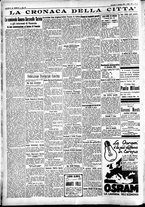 giornale/CFI0391298/1934/gennaio/18