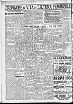 giornale/CFI0391298/1934/gennaio/2