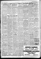 giornale/CFI0391298/1934/gennaio/207