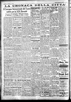 giornale/CFI0391298/1934/gennaio/213