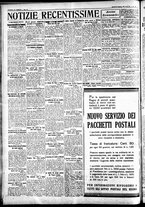 giornale/CFI0391298/1934/gennaio/215
