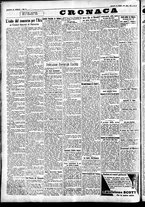 giornale/CFI0391298/1934/gennaio/219