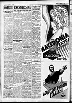 giornale/CFI0391298/1934/gennaio/221