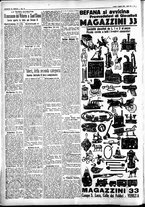 giornale/CFI0391298/1934/gennaio/6