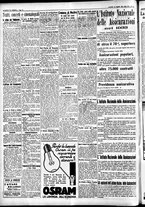 giornale/CFI0391298/1934/gennaio/74