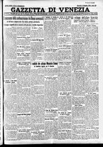giornale/CFI0391298/1934/gennaio/77