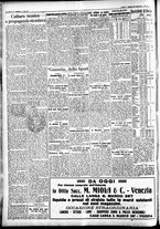 giornale/CFI0391298/1934/gennaio/83