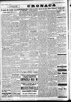 giornale/CFI0391298/1934/gennaio/95