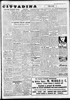 giornale/CFI0391298/1934/gennaio/96