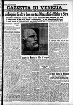 giornale/CFI0391298/1934/giugno/102