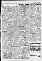 giornale/CFI0391298/1934/giugno/106