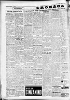 giornale/CFI0391298/1934/giugno/11