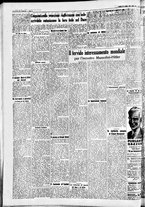 giornale/CFI0391298/1934/giugno/111