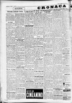 giornale/CFI0391298/1934/giugno/12