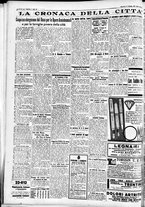giornale/CFI0391298/1934/giugno/122
